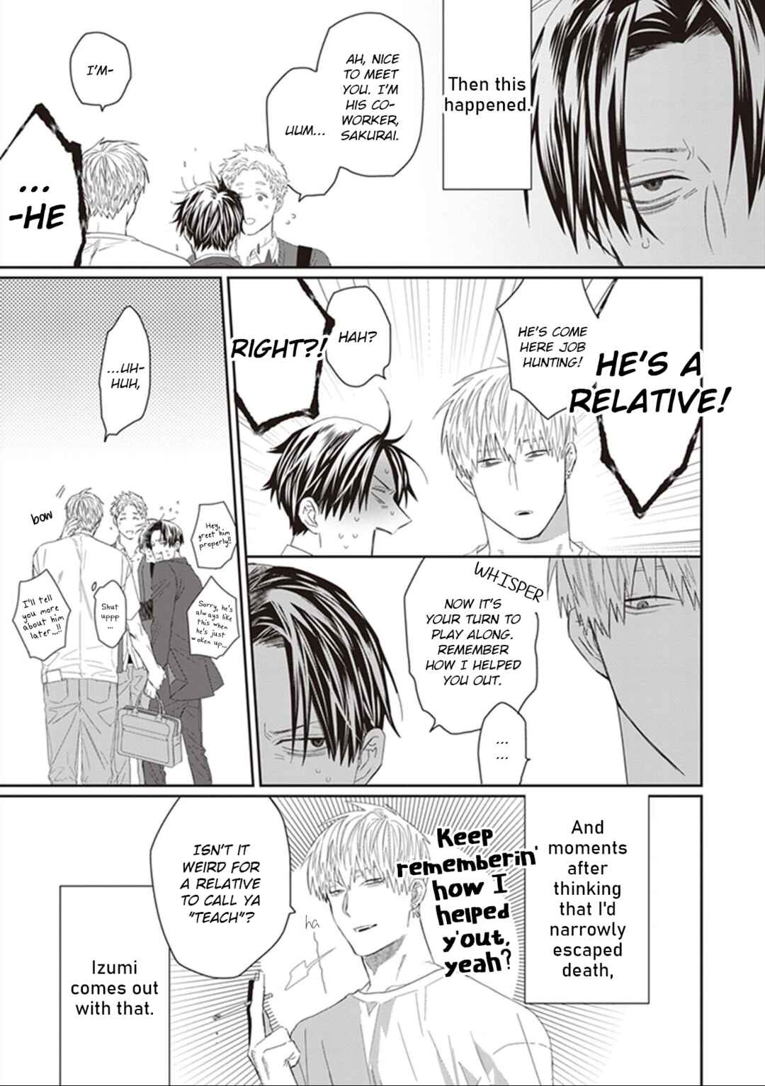 Ii Ko ni Dekitara Homete Kure Chapter 3 - Page 3
