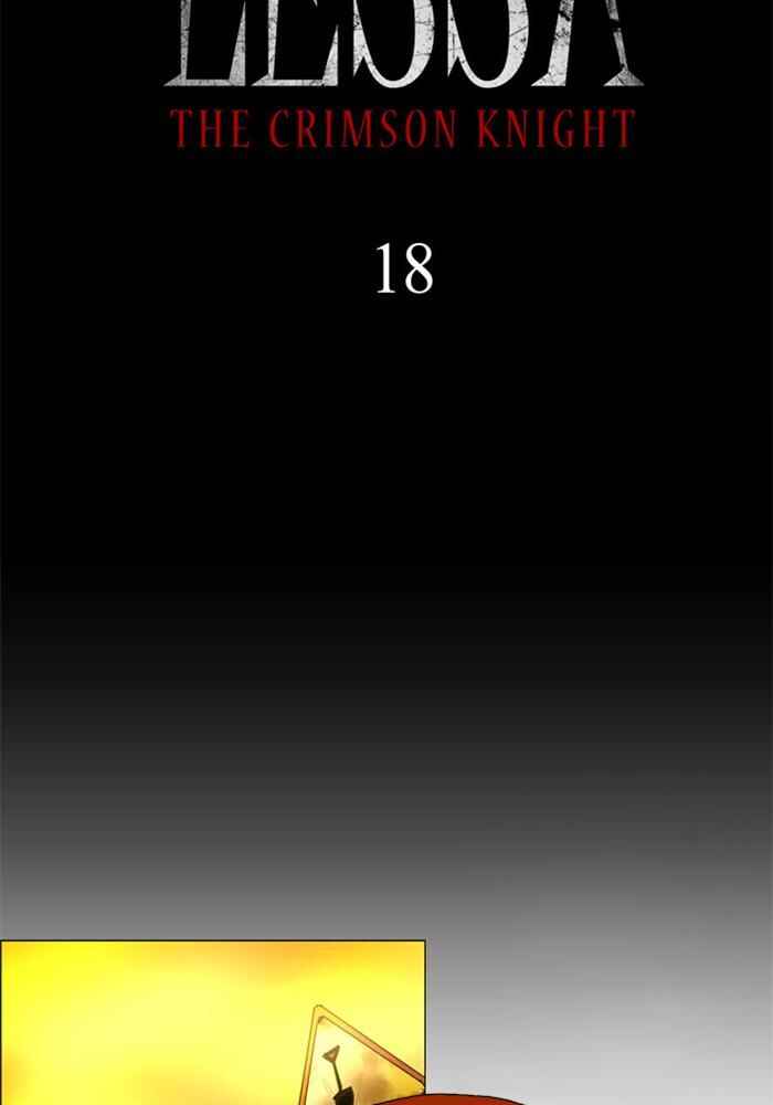 Lessa Sijeun Two~Three Chapter 18 - Page 13