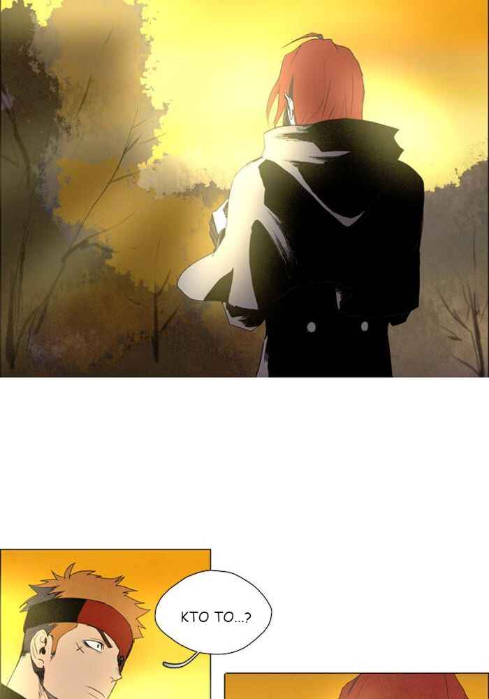 Lessa Sijeun Two~Three Chapter 18 - Page 24