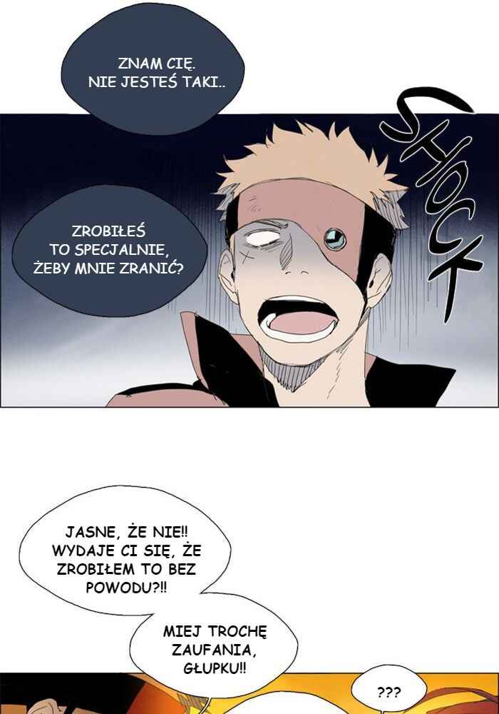 Lessa Sijeun Two~Three Chapter 18 - Page 33