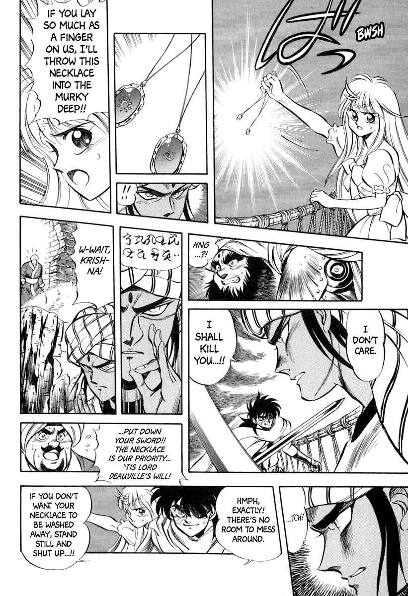 Captain Kid Chapter 21 - Page 11