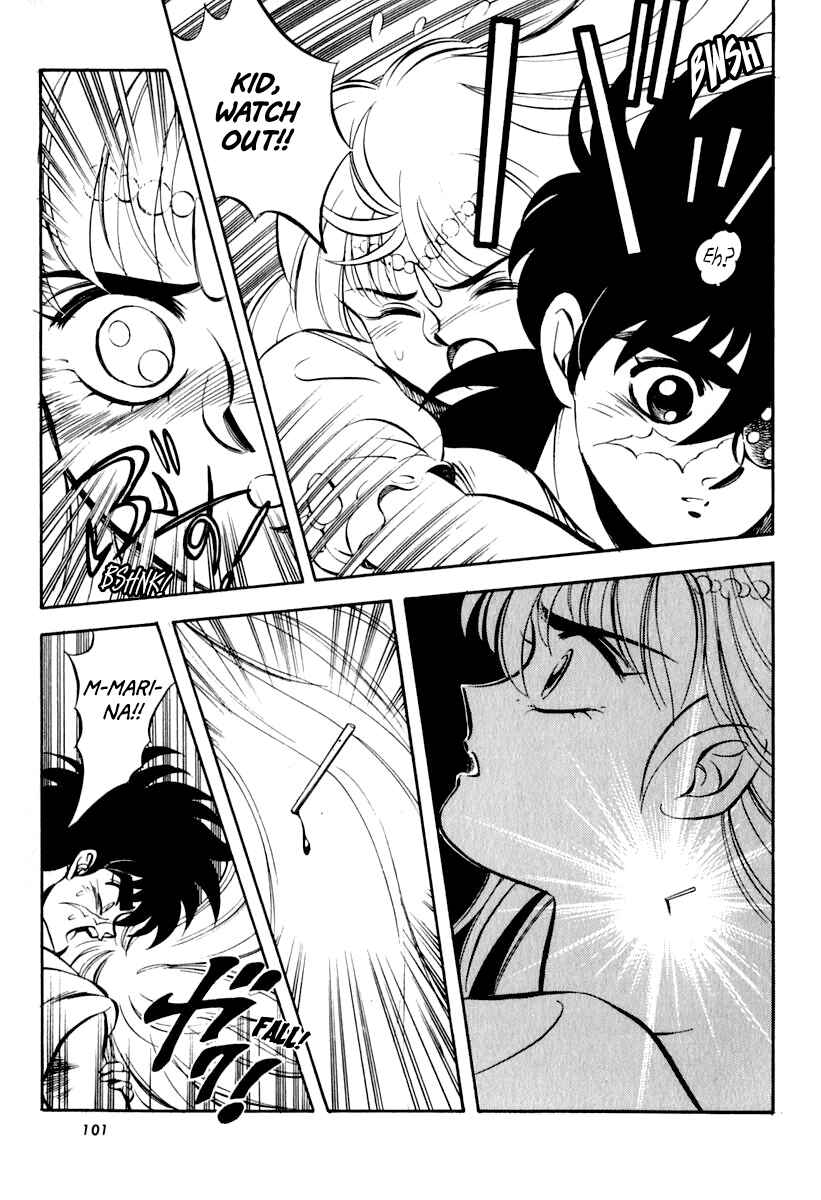 Captain Kid Chapter 21 - Page 14
