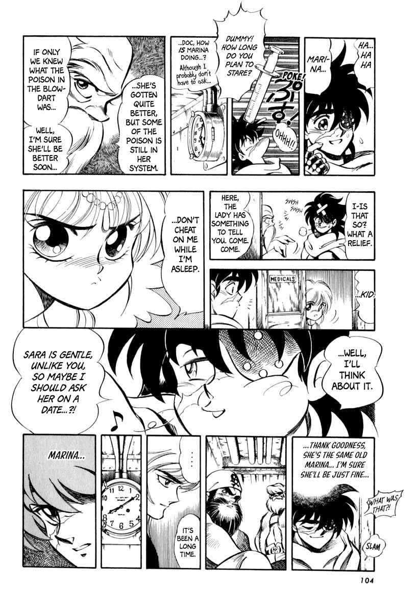 Captain Kid Chapter 21 - Page 17