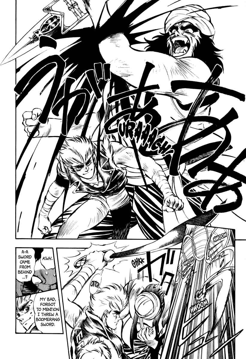 Captain Kid Chapter 21 - Page 2