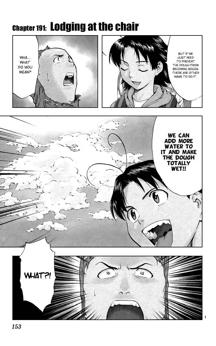 Yakitate!! Japan Chapter 191 - Page 1