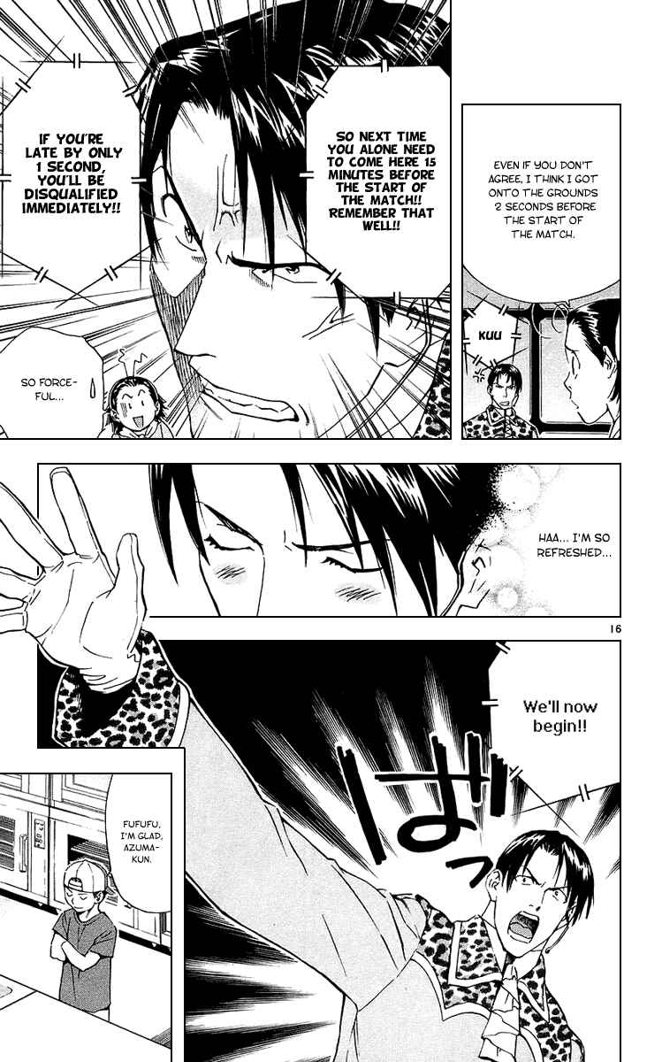 Yakitate!! Japan Chapter 191 - Page 16