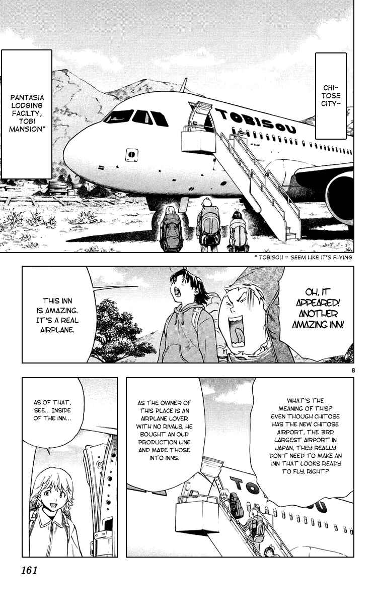 Yakitate!! Japan Chapter 191 - Page 8