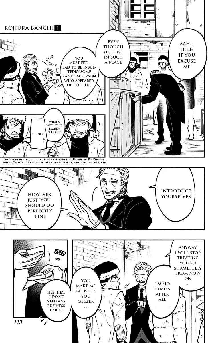 Backstreet Bunch Chapter 3 - Page 11