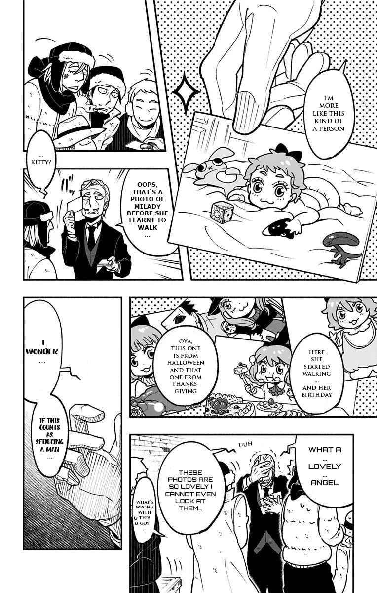 Backstreet Bunch Chapter 3 - Page 12