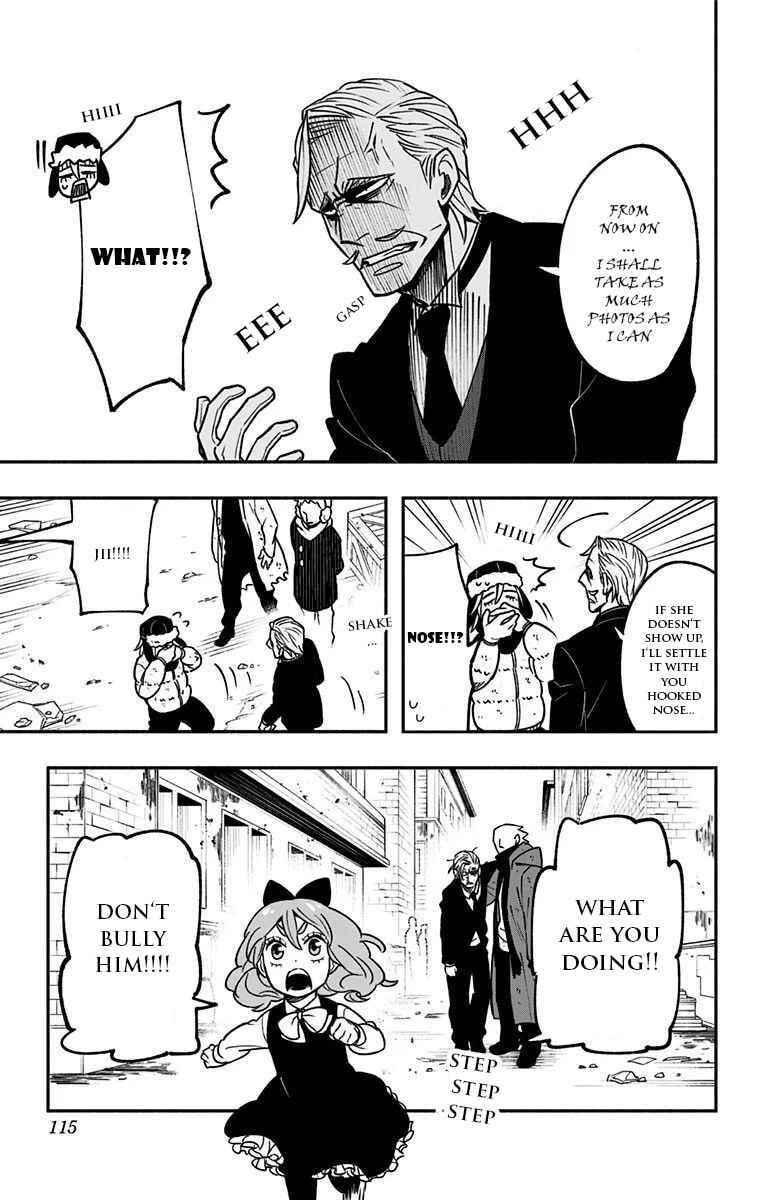 Backstreet Bunch Chapter 3 - Page 13