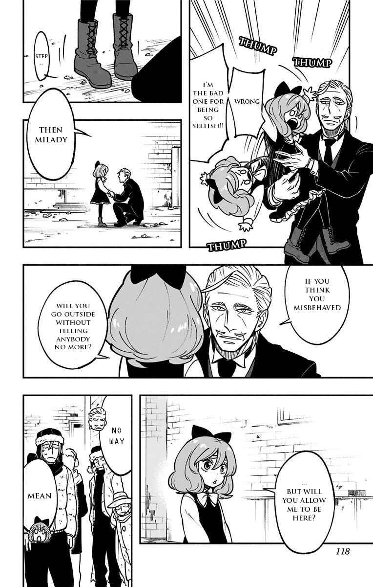 Backstreet Bunch Chapter 3 - Page 16