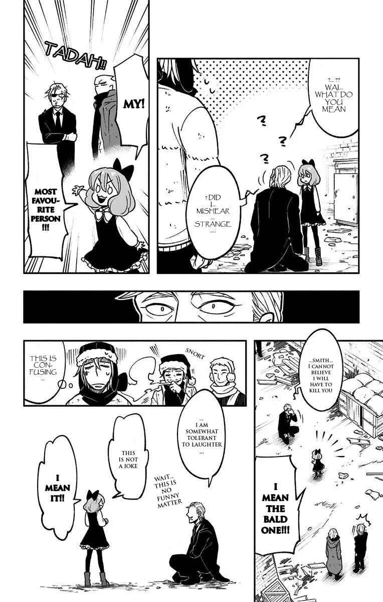 Backstreet Bunch Chapter 3 - Page 20