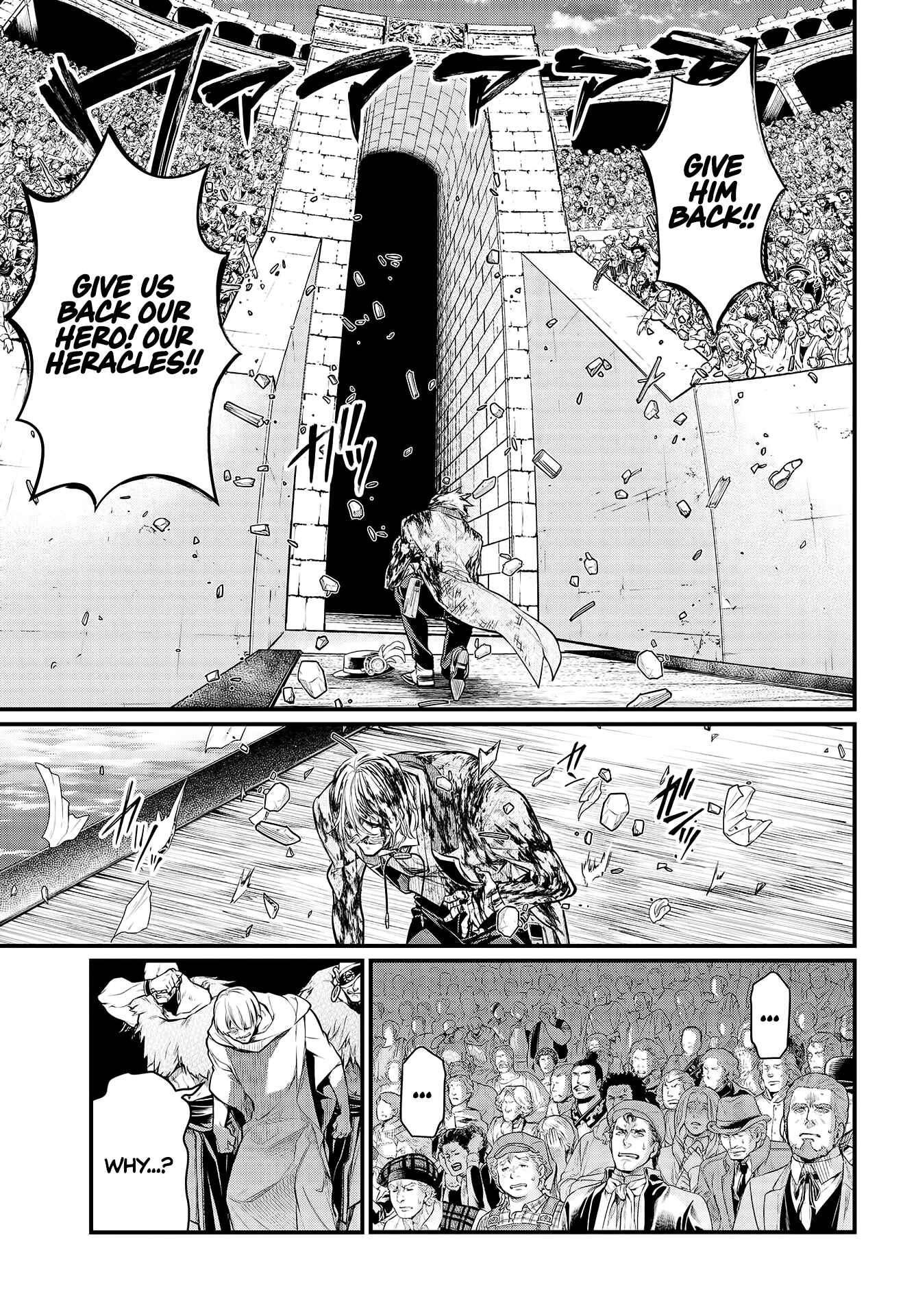 Shuumatsu no Valkyrie Chapter 30 - Page 14