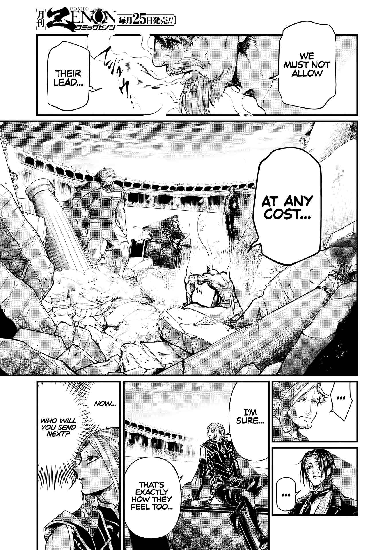Shuumatsu no Valkyrie Chapter 30 - Page 26