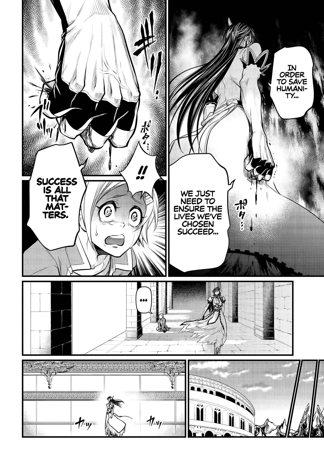 Shuumatsu no Valkyrie Chapter 30 - Page 29
