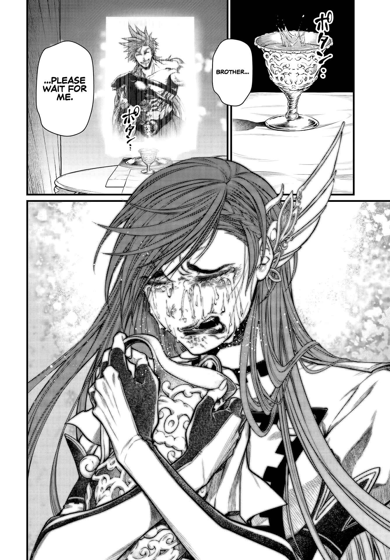 Shuumatsu no Valkyrie Chapter 30 - Page 33