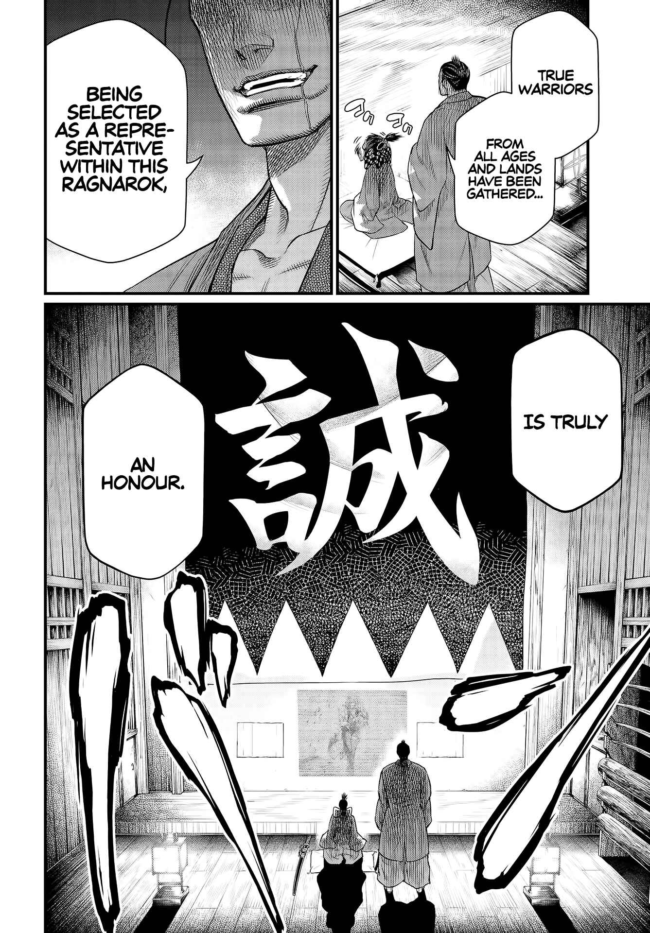 Shuumatsu no Valkyrie Chapter 30 - Page 37