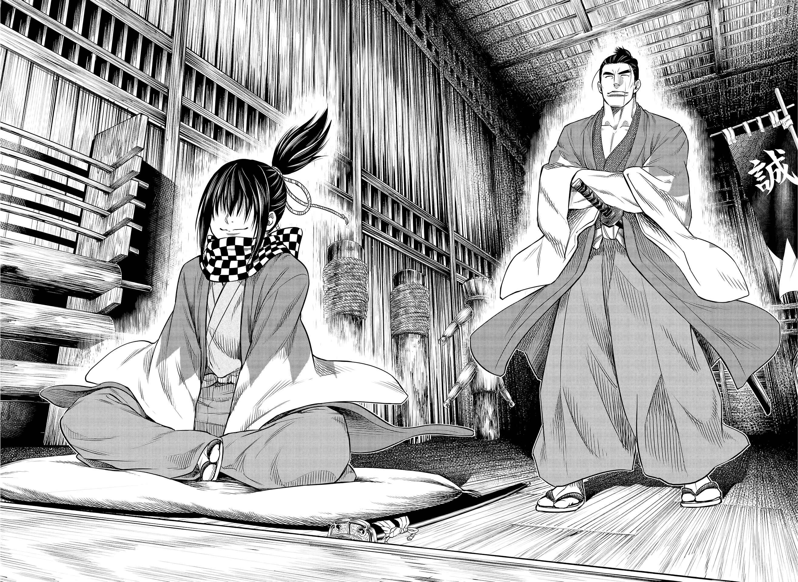Shuumatsu no Valkyrie Chapter 30 - Page 39