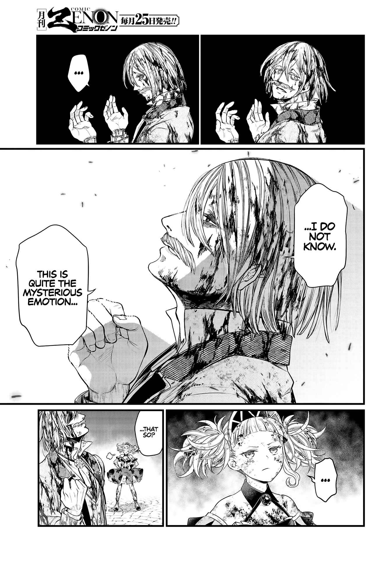 Shuumatsu no Valkyrie Chapter 30 - Page 6