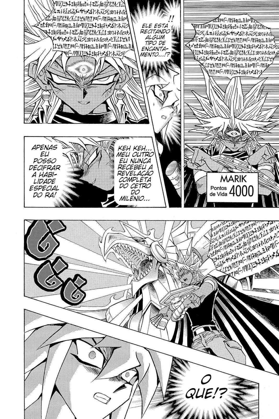 Yu☆Gi☆Oh! Duelist Chapter 178 - Page 12