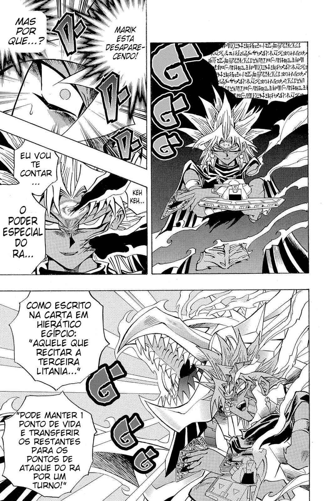 Yu☆Gi☆Oh! Duelist Chapter 178 - Page 13