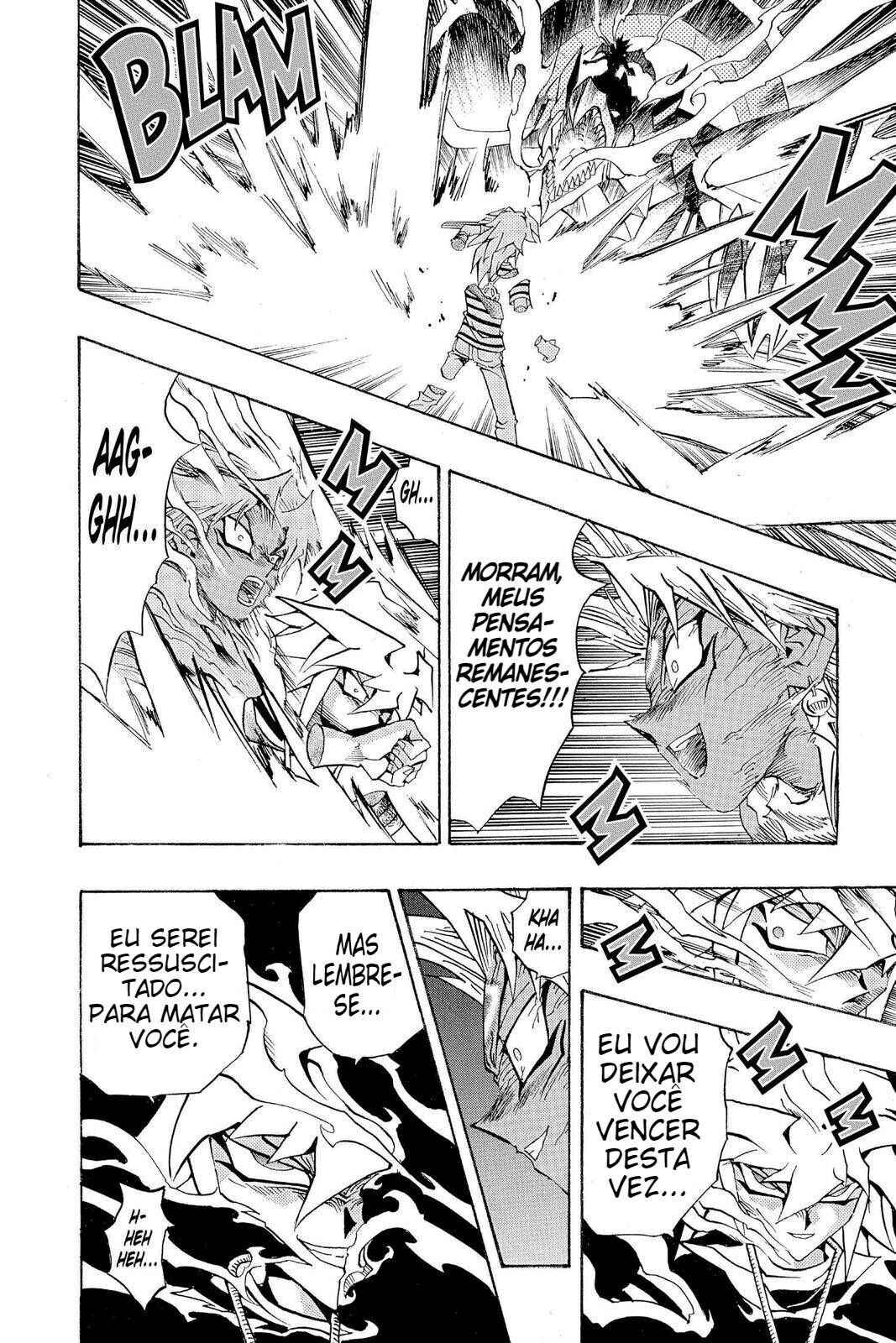Yu☆Gi☆Oh! Duelist Chapter 178 - Page 17