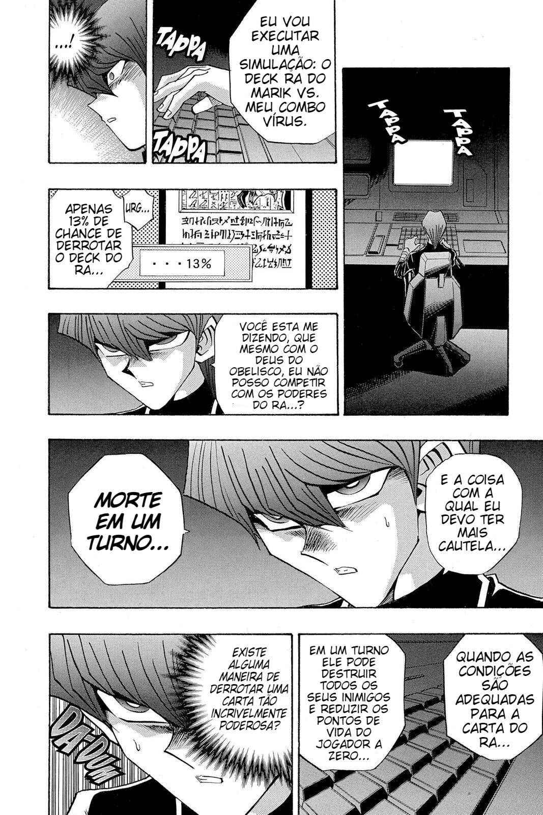 Yu☆Gi☆Oh! Duelist Chapter 178 - Page 5