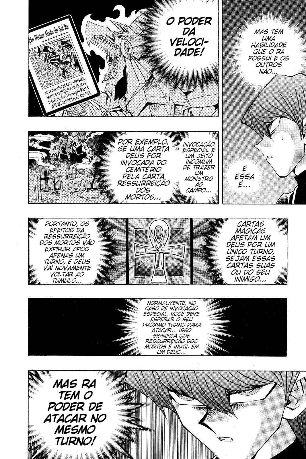 Yu☆Gi☆Oh! Duelist Chapter 178 - Page 7