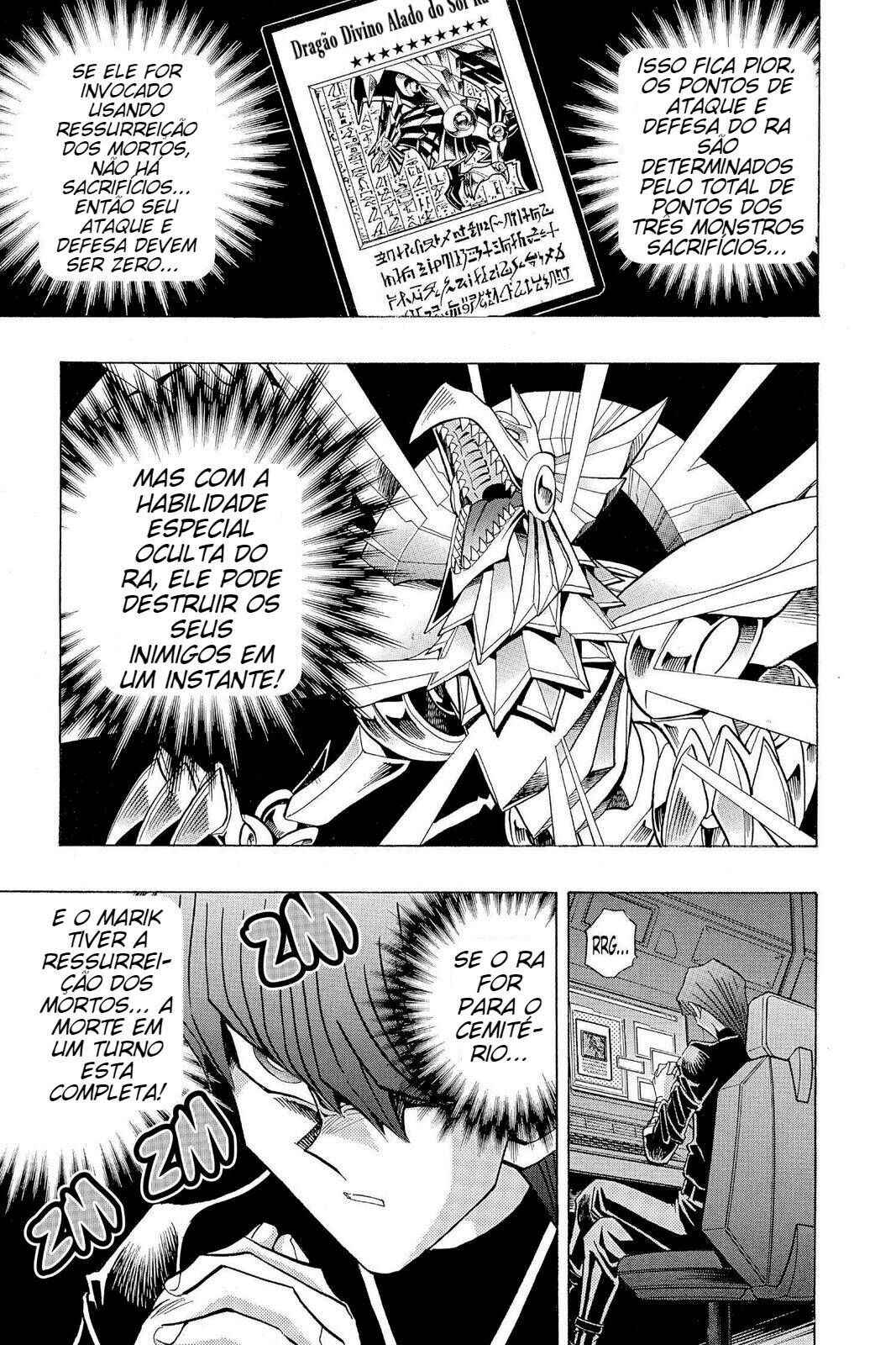 Yu☆Gi☆Oh! Duelist Chapter 178 - Page 8