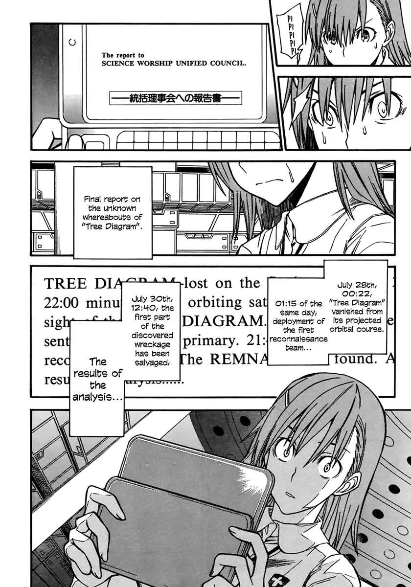 Toaru Majutsu no Index Gaiden: Toaru Kagaku no Railgun Chapter 33 - Page 25