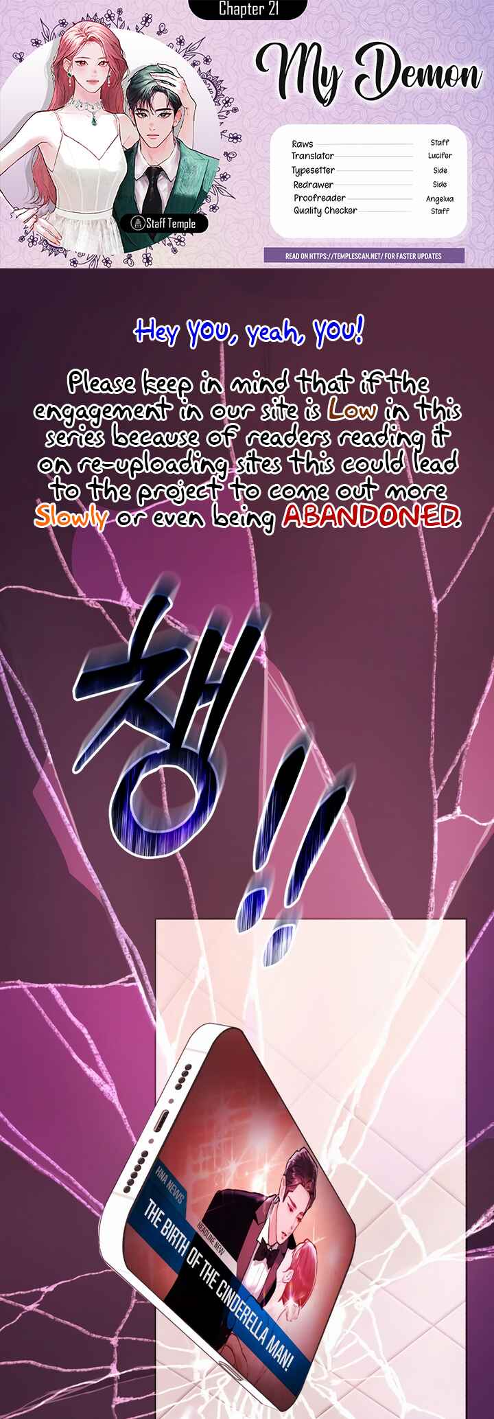 My Demon Chapter 21 - Page 1