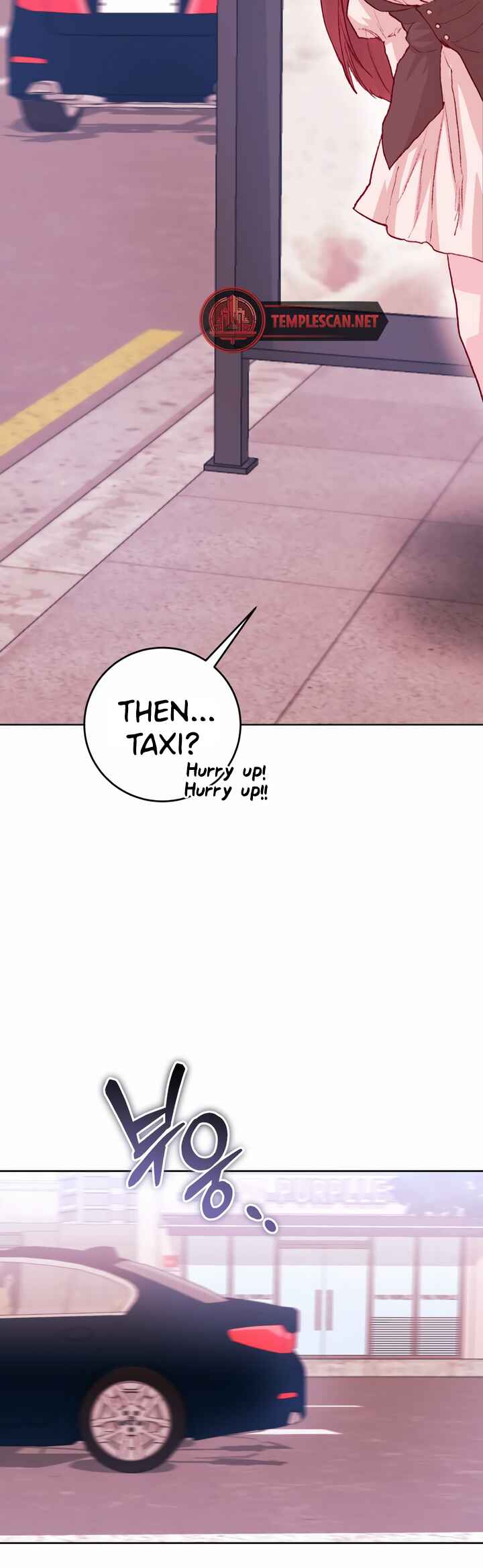 My Demon Chapter 21 - Page 36