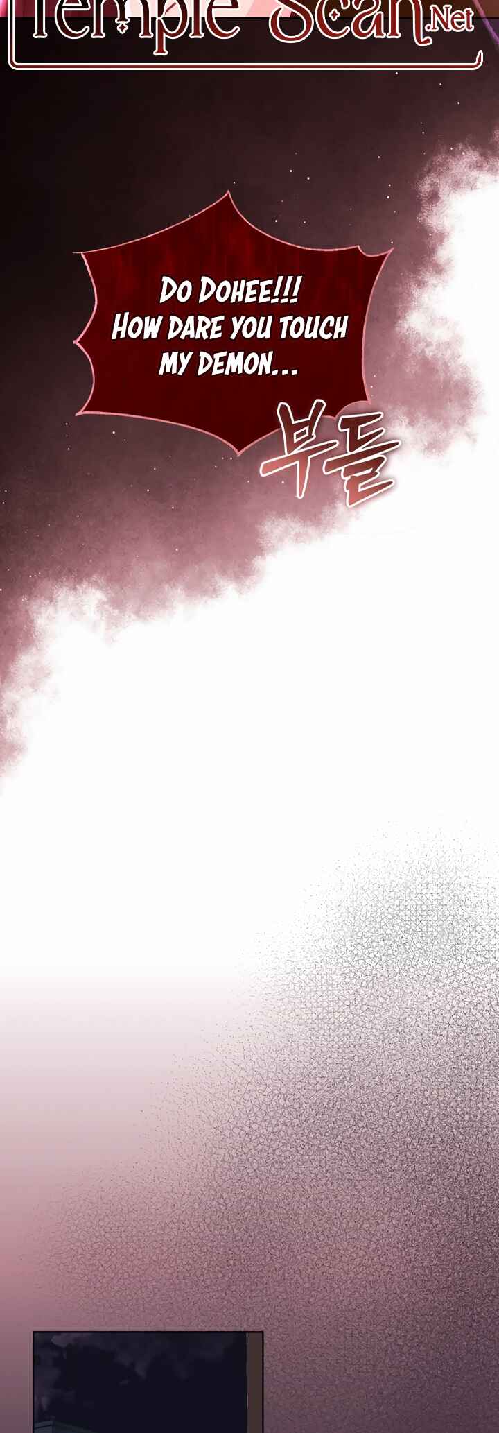 My Demon Chapter 21 - Page 4
