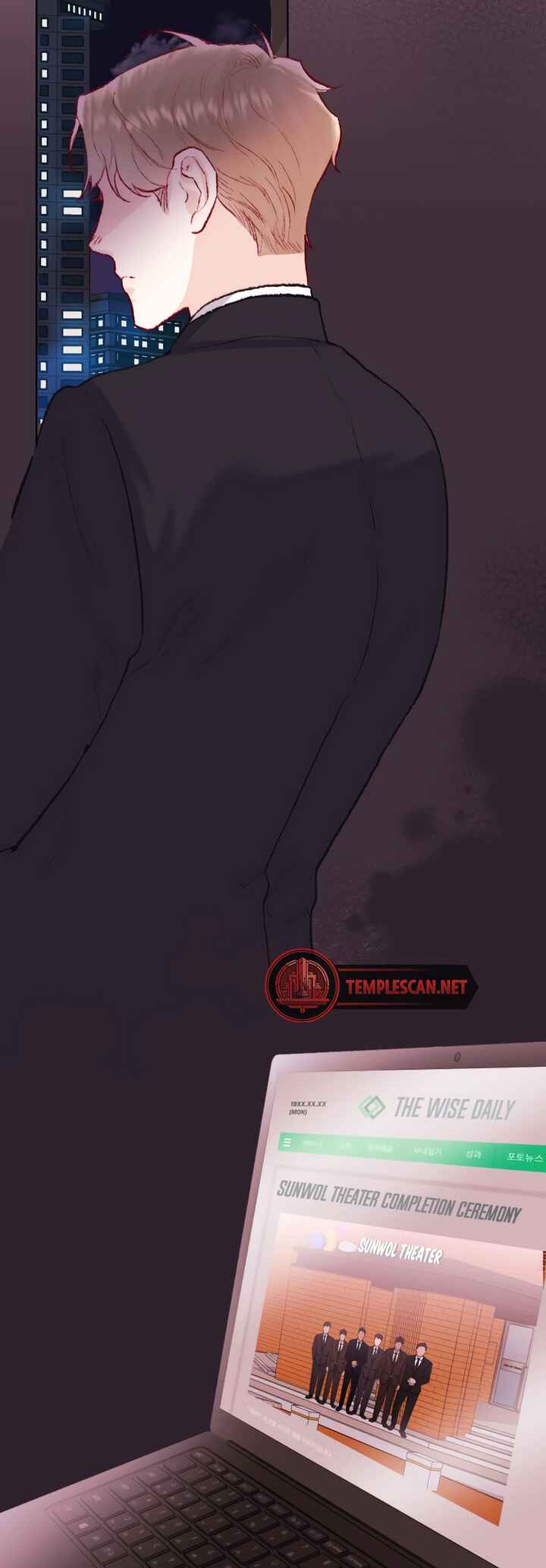 My Demon Chapter 21 - Page 5