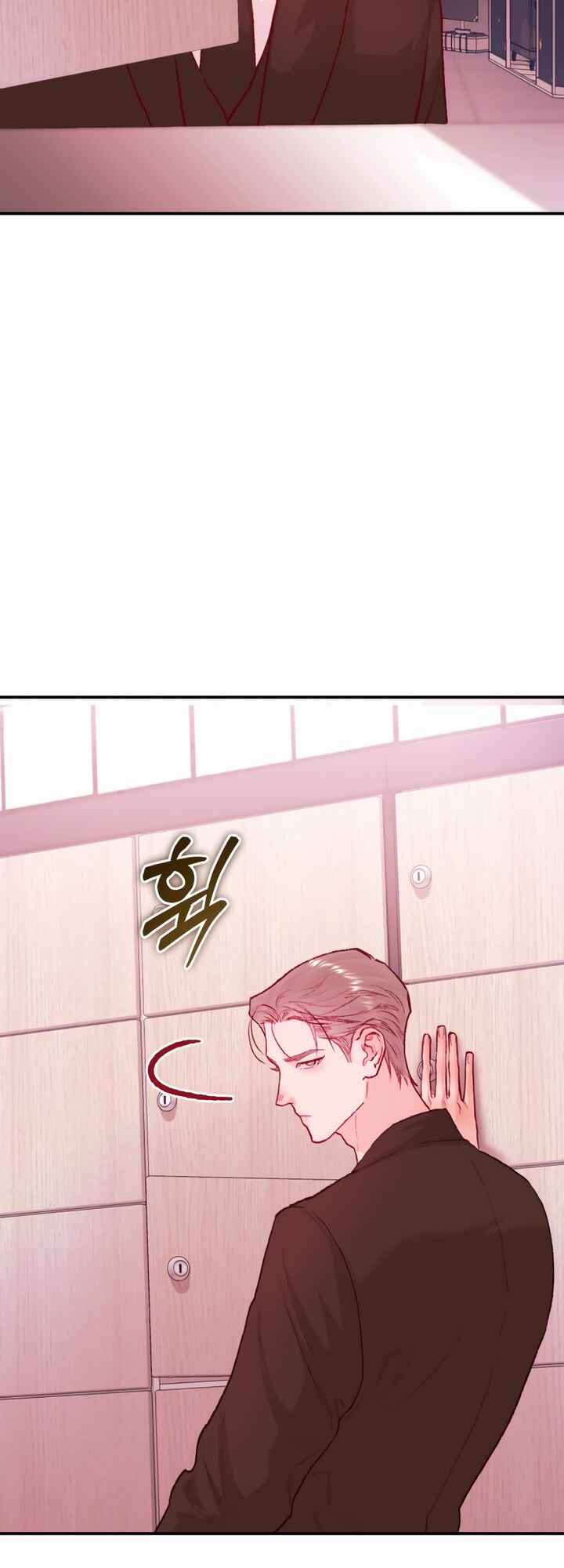 My Demon Chapter 21 - Page 50