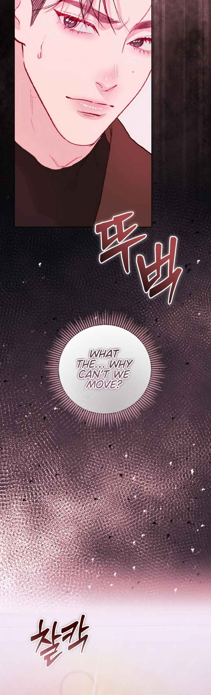 My Demon Chapter 21 - Page 53