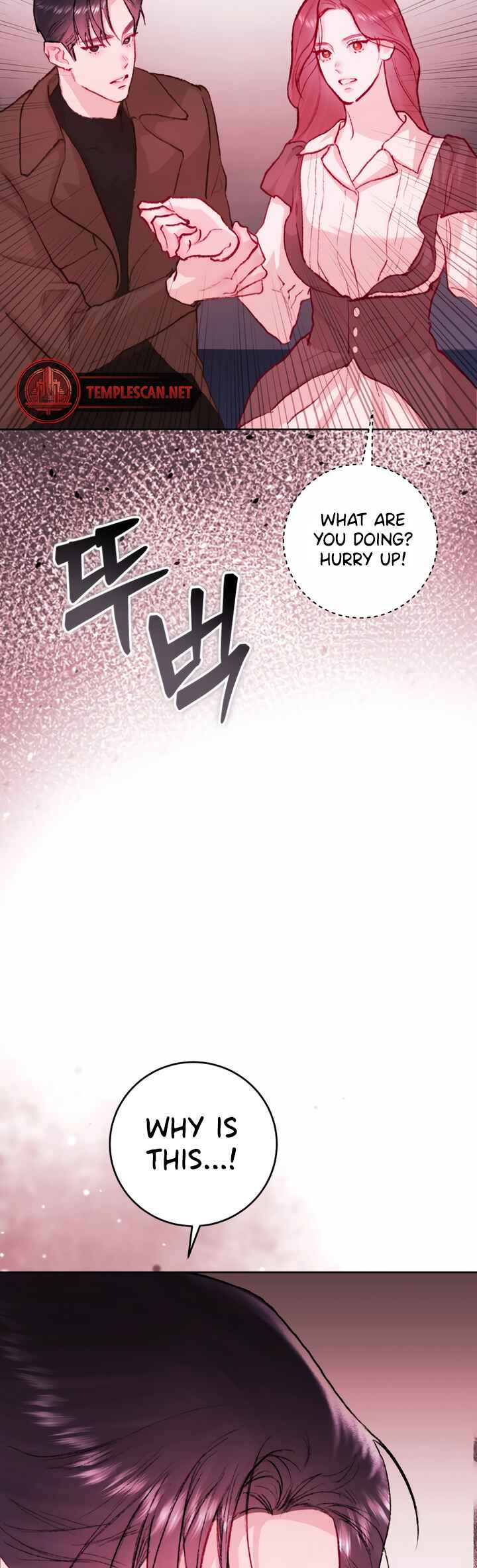 My Demon Chapter 21 - Page 55