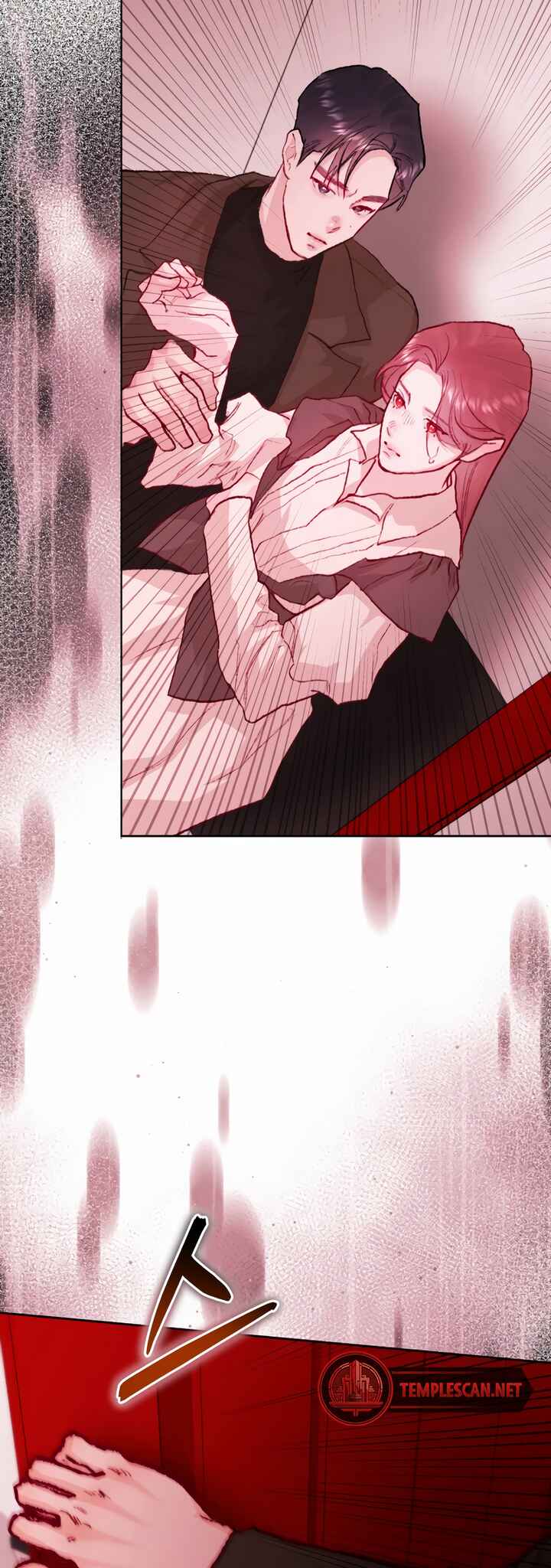 My Demon Chapter 21 - Page 59