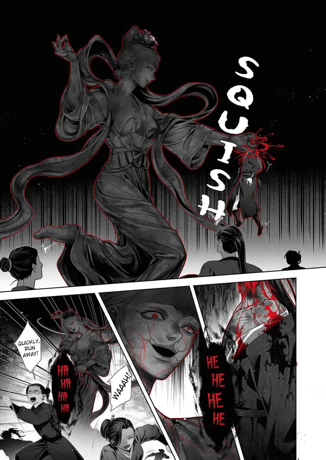 Ma Dou So Shi Chapter 7 - Page 12
