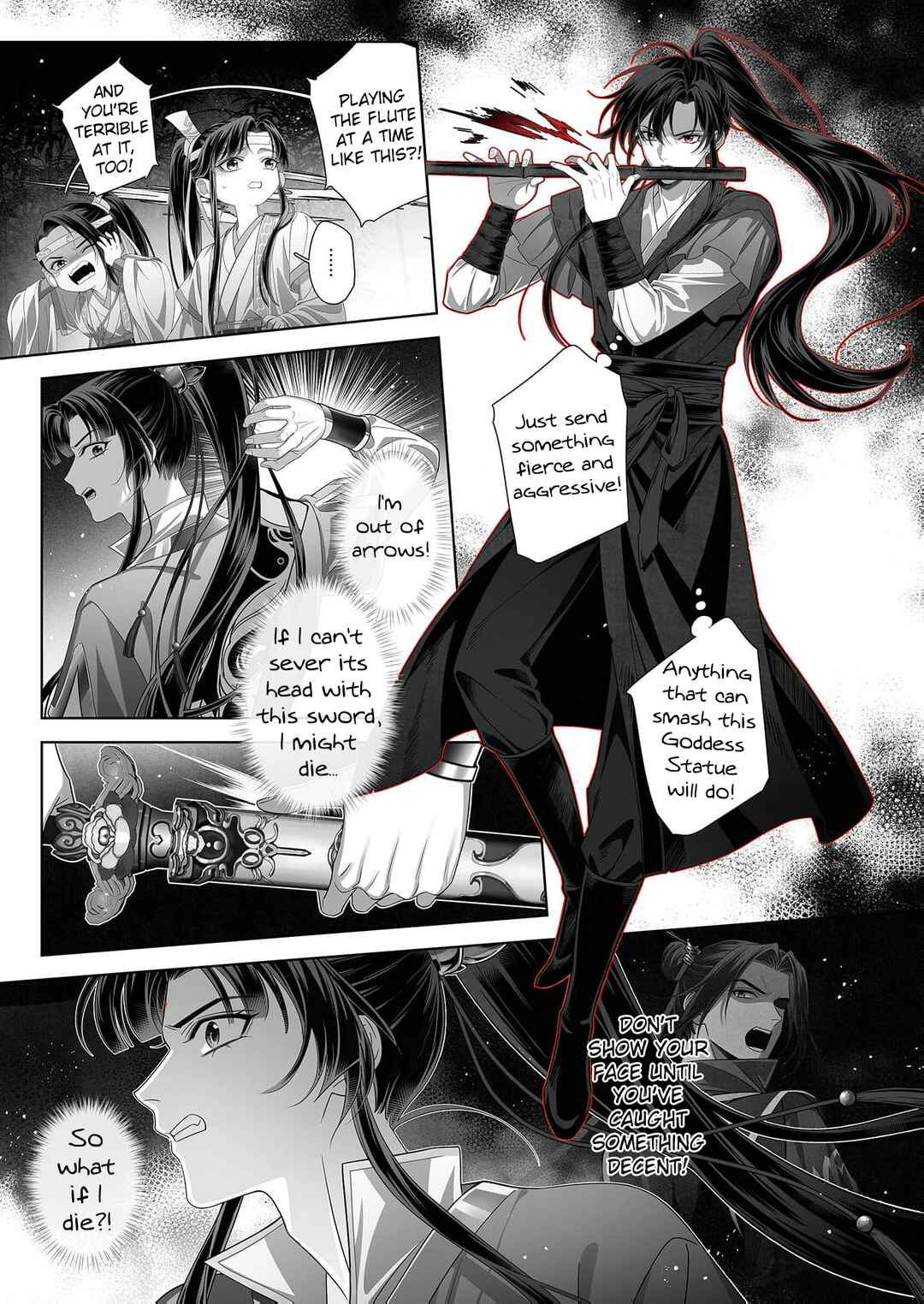 Ma Dou So Shi Chapter 7 - Page 15