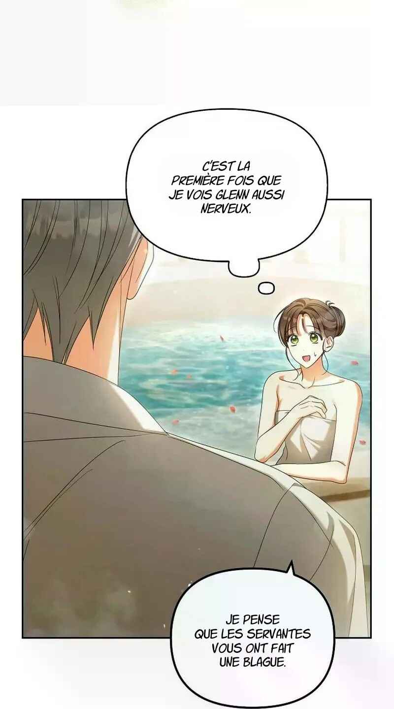 Gajja Anae ege Wae Jipchakhaseyo? Chapter 23 - Page 11