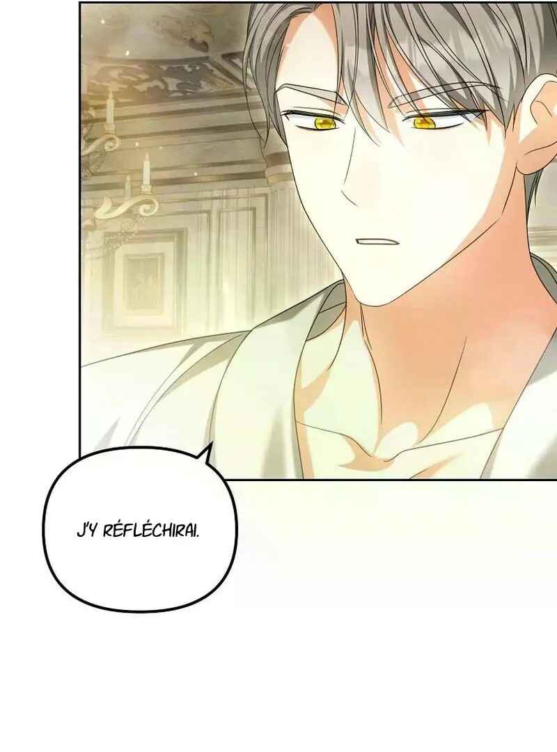 Gajja Anae ege Wae Jipchakhaseyo? Chapter 23 - Page 15