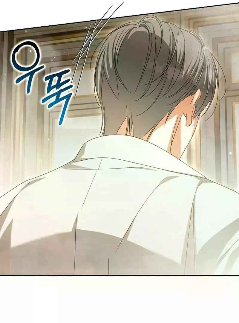 Gajja Anae ege Wae Jipchakhaseyo? Chapter 23 - Page 20