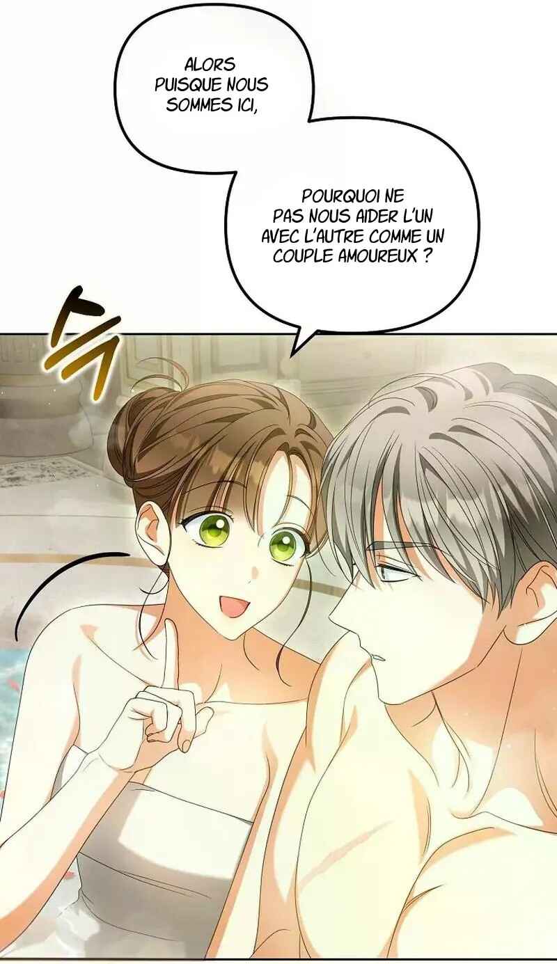Gajja Anae ege Wae Jipchakhaseyo? Chapter 23 - Page 33