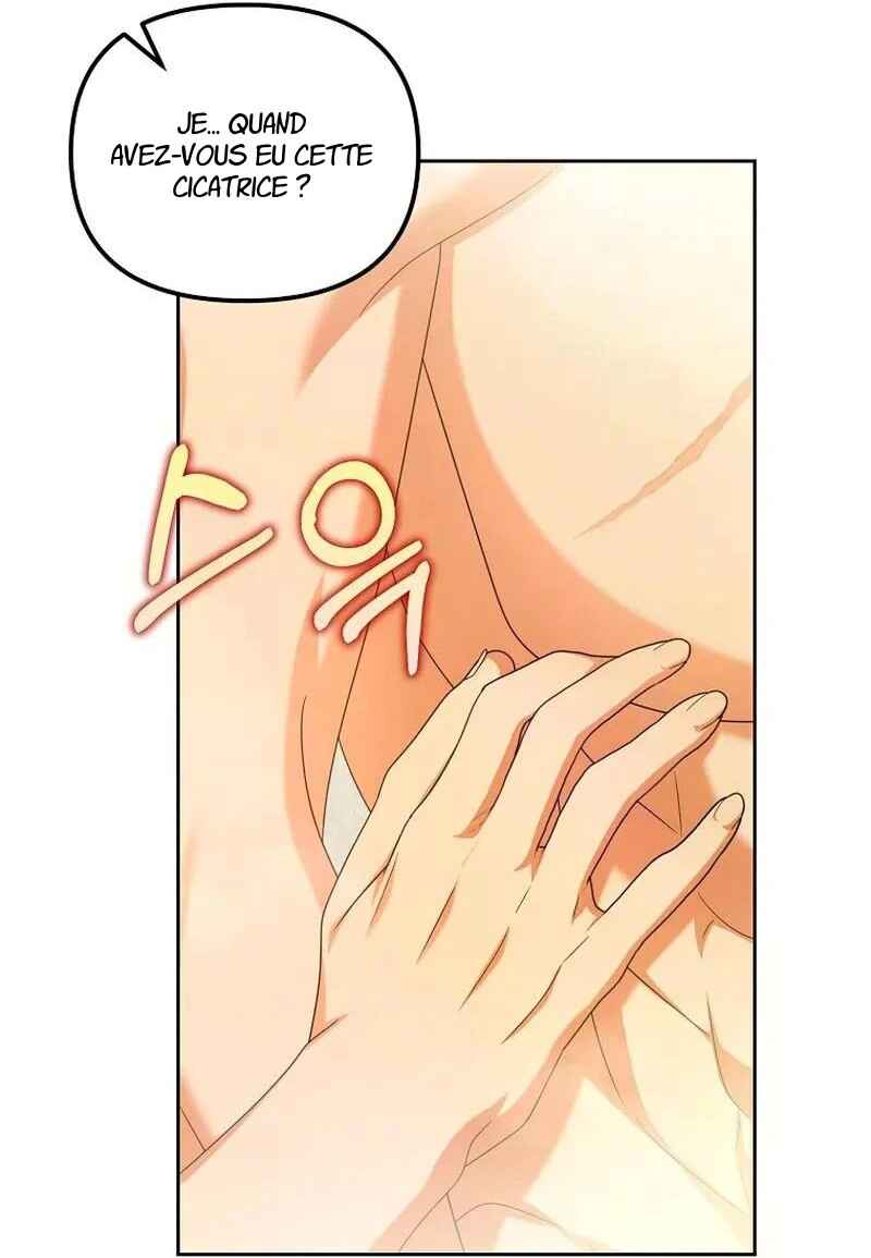 Gajja Anae ege Wae Jipchakhaseyo? Chapter 23 - Page 37