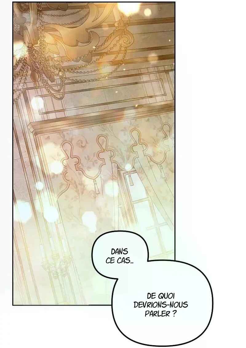 Gajja Anae ege Wae Jipchakhaseyo? Chapter 23 - Page 47