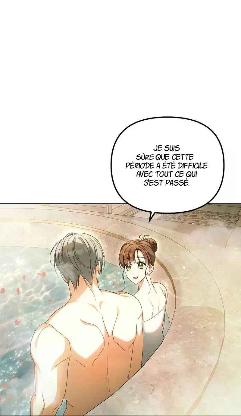 Gajja Anae ege Wae Jipchakhaseyo? Chapter 23 - Page 48