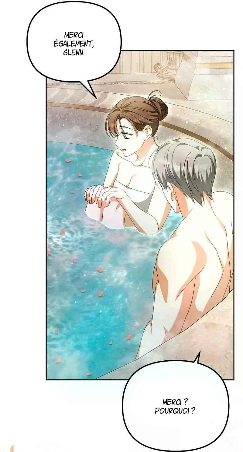 Gajja Anae ege Wae Jipchakhaseyo? Chapter 23 - Page 58