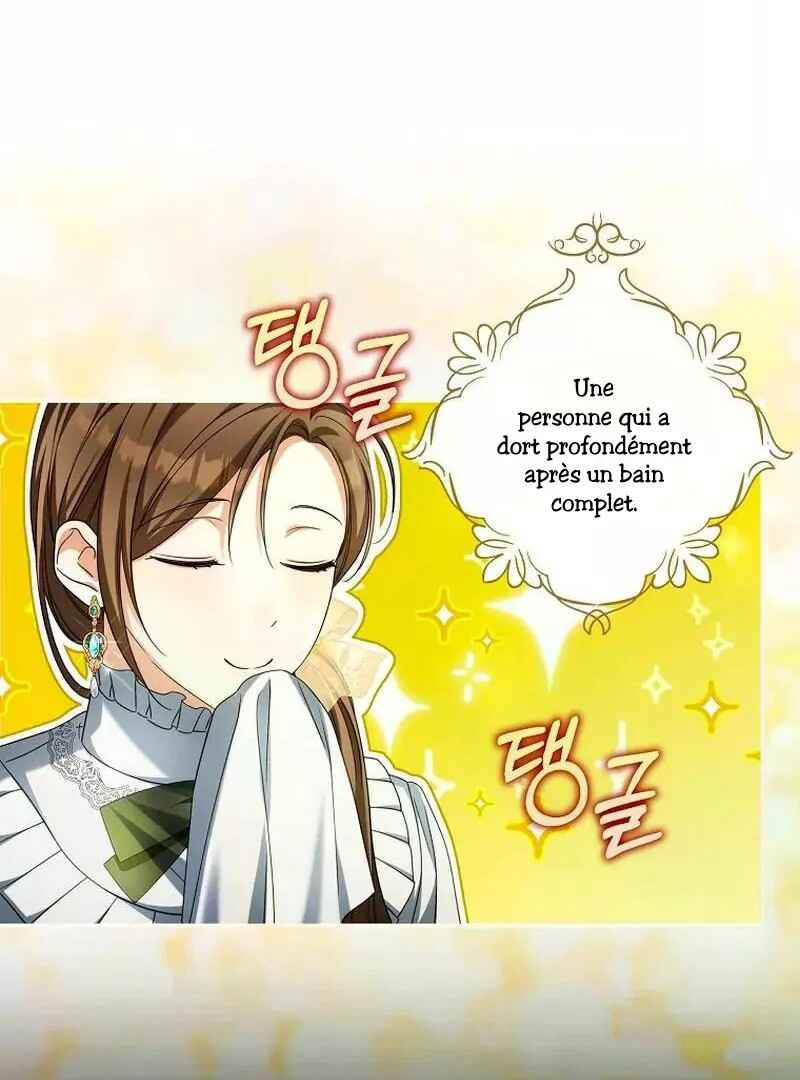 Gajja Anae ege Wae Jipchakhaseyo? Chapter 23 - Page 63