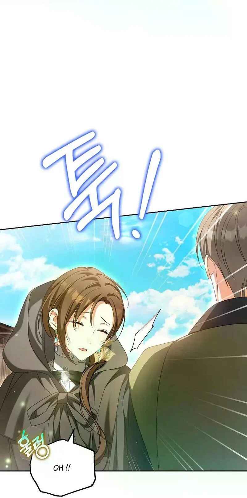 Gajja Anae ege Wae Jipchakhaseyo? Chapter 23 - Page 75